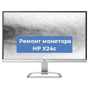 Замена шлейфа на мониторе HP X24c в Перми